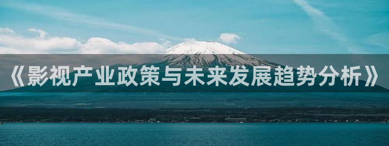 午夜免费男人影院