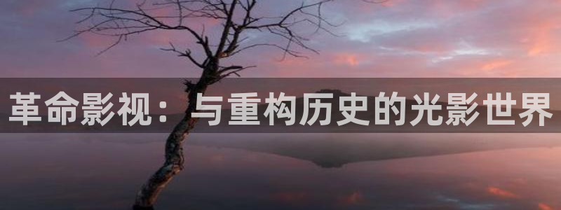 神马影院午夜日本