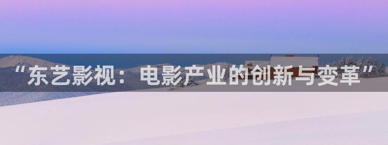 午夜yy私人影院