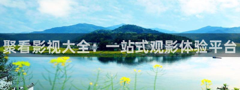 神马电影网午夜电影通