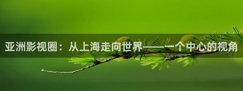 成人免费电影午夜影院